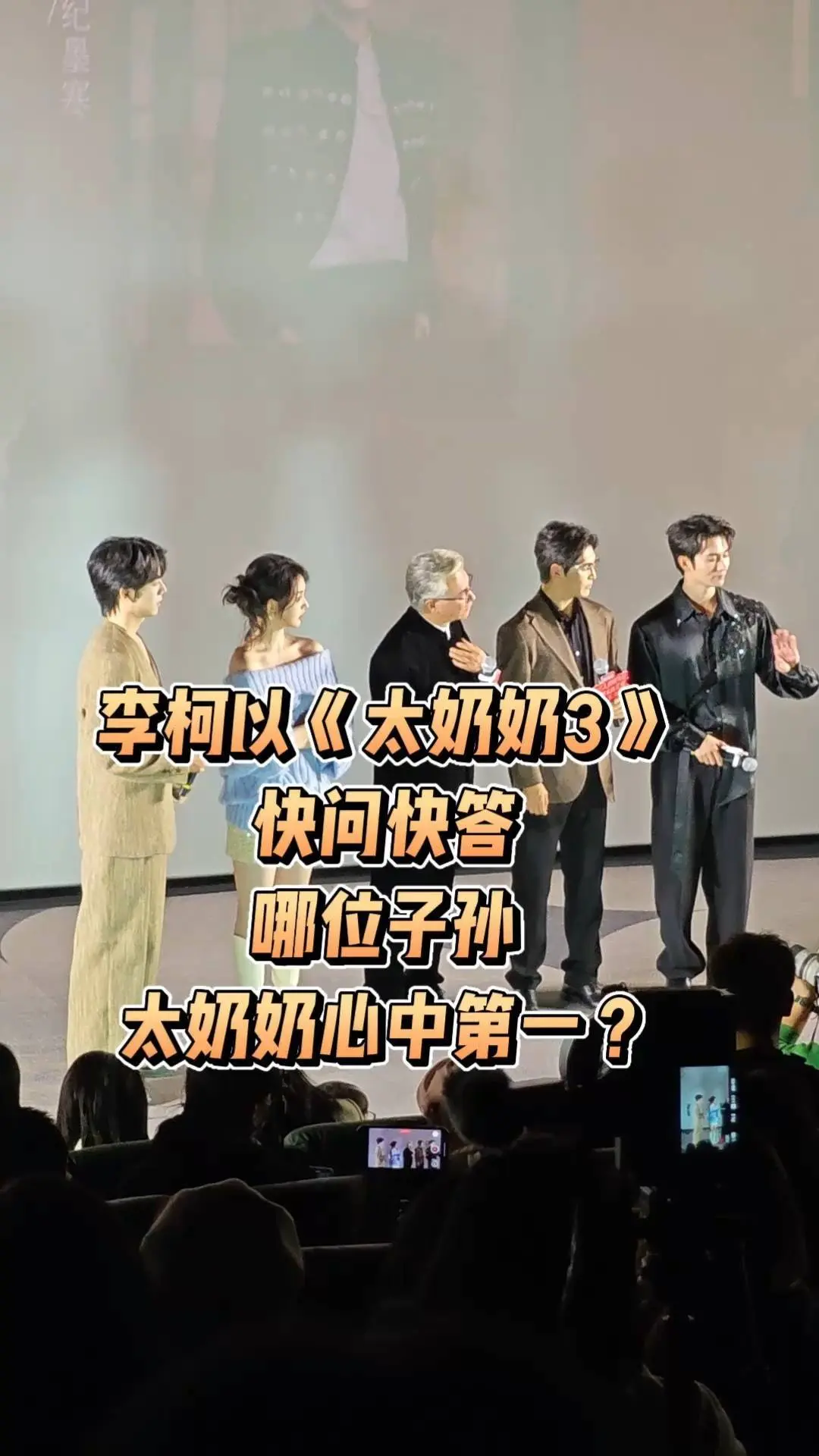 近期短剧演员动态：00后李柯以狂揽150亿播放，神级演技全拆解