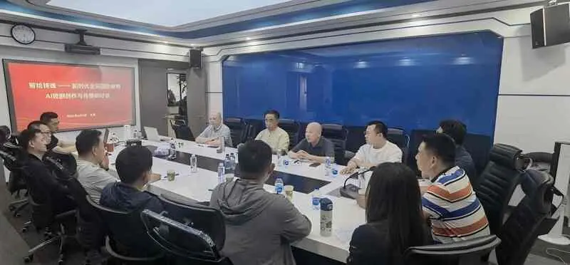 6月短剧行业资讯：国防AI短剧研讨会在京举行，揭秘主旋律爆款密码