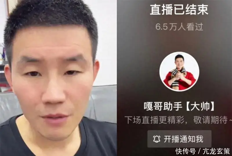 谢孟伟进军短剧行业：停播带货，硬汉功夫成爆款密码