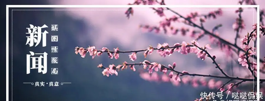 短剧行业趋势：老戏骨下沉与转型盈利模式揭秘