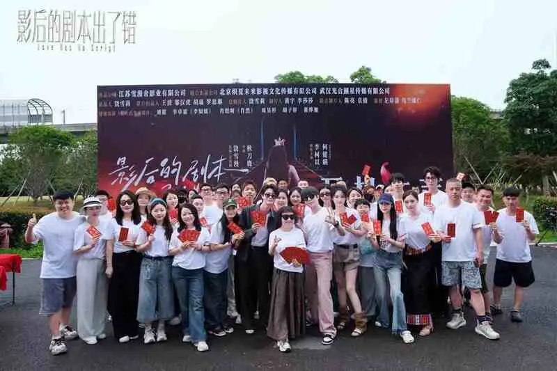 6月短剧资讯：《影后的剧本出了错》开机，高甜逆袭爆款剧情全拆解