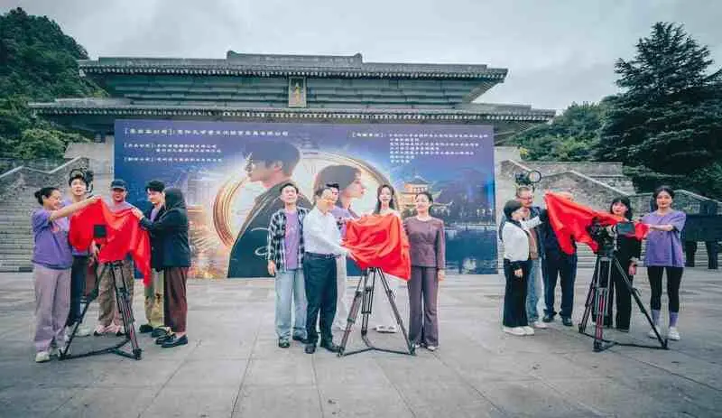 短剧行业资讯：《爱在第二十五小时》贵阳开机，揭秘文旅爆款密码