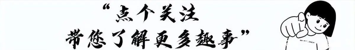 尤小刚情史大起底：晚年得子风波堪比爆款短剧剧情