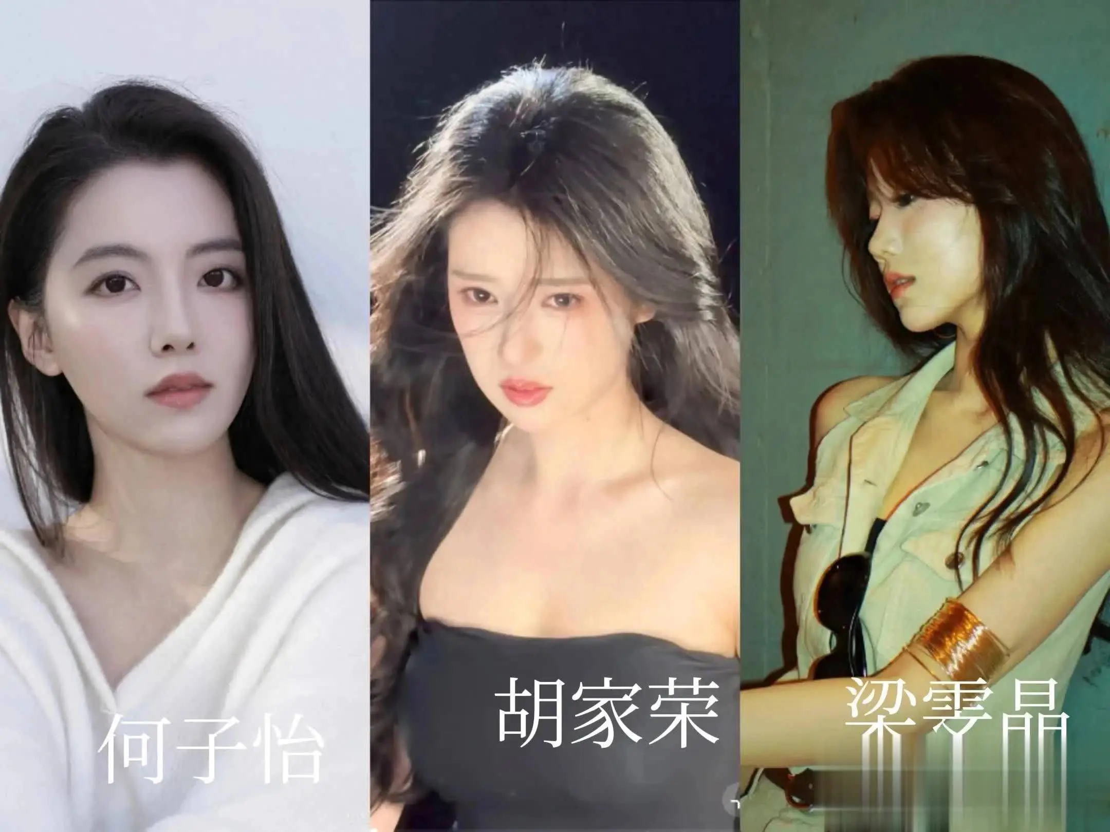 短剧演员盘点：3位“昙花一现”的绝美女神，梁雯晶退圈太意难平