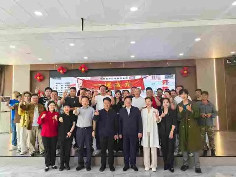 文旅微短剧《一搓成龙》丹东开机，探索“影旅联动”打造城市新名片