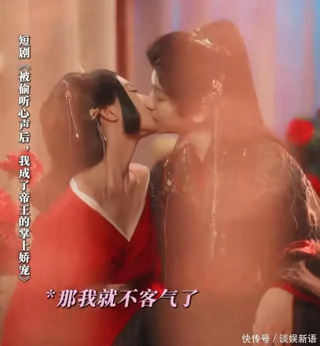 短剧演员李沛洋塌房：女友实锤双面恋情，剧组夫妻潜规则拆解