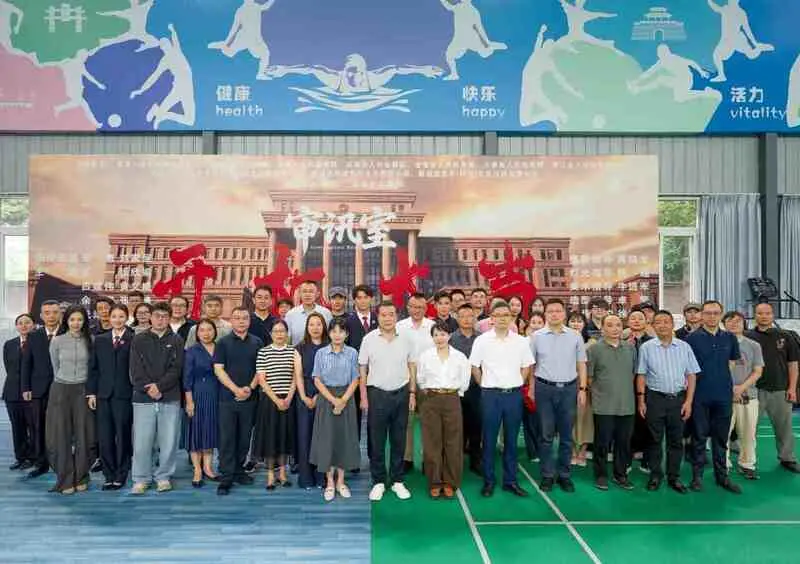 近期短剧资讯：反腐微短剧《审讯室》开机，硬核剧情爽点全拆解