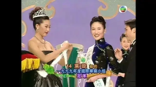 46岁叶璇转型演短剧：豪门婆婆角色惊艳，TVB花旦如何破局短剧行业？