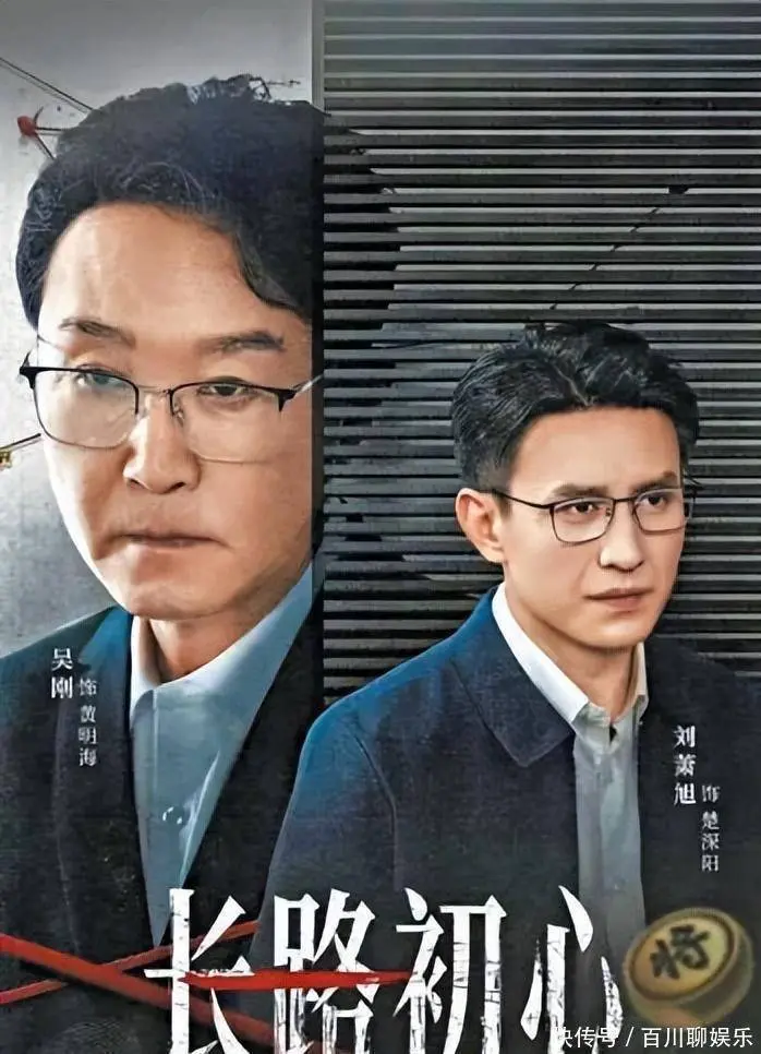 2026短剧行业趋势：老戏骨扎堆演爆款，千亿市场开启精品化转型