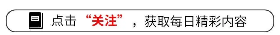 2025短剧红毯大赏：男神造型集体翻车，女星生图现原形
