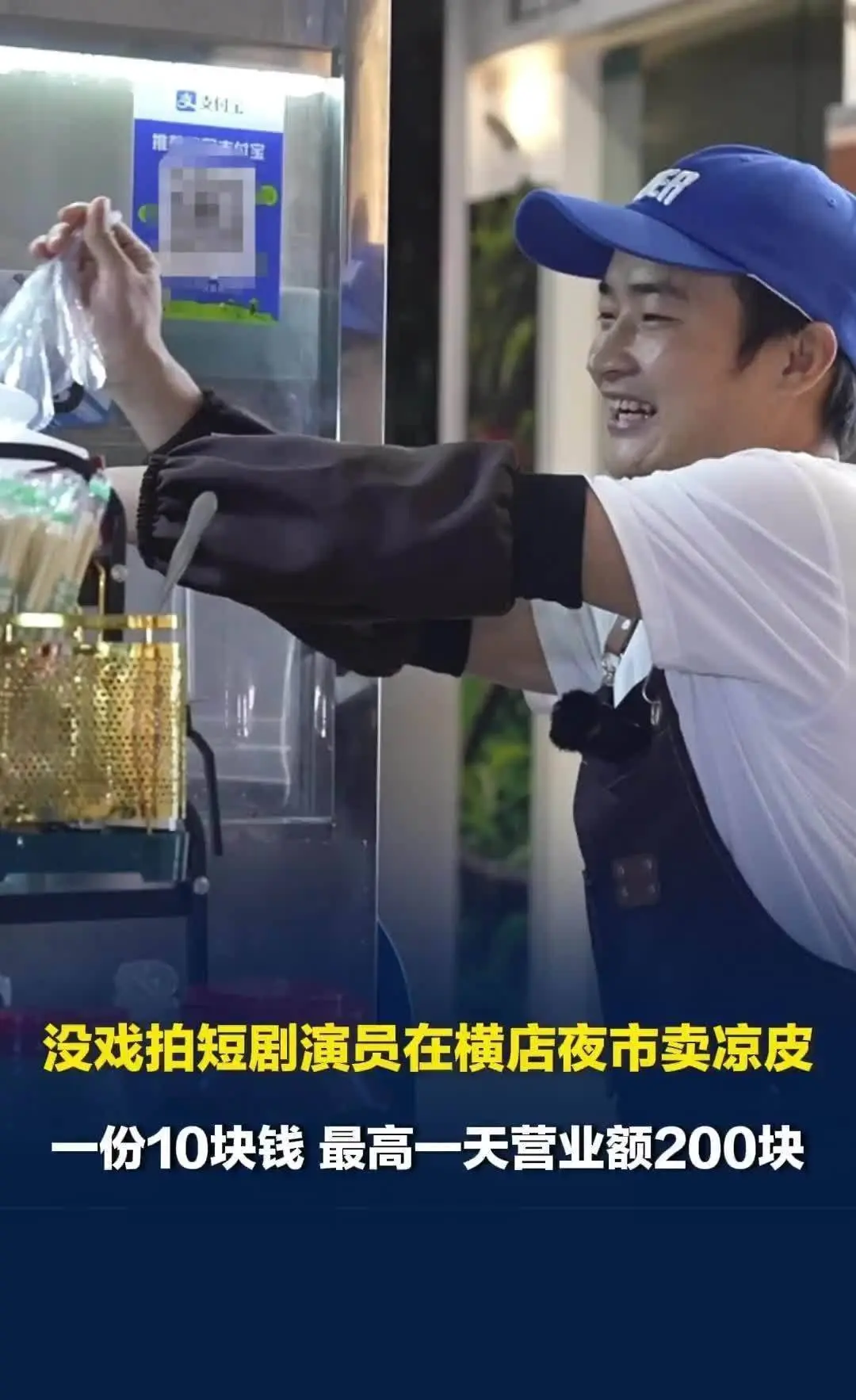 2026短剧行业趋势：AI制剧成本暴降百倍，横店群演卖凉皮谋生全解析