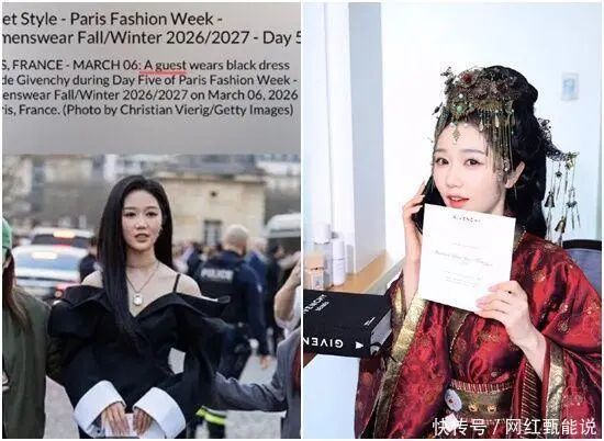 短剧女神岳雨婷巴黎蹭秀翻车：百万买票真相拆解，揭秘爆款演员跨界困境