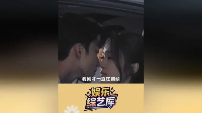 短剧演员动态：张可盈吻戏NG17次，顶流搭档救场全拆解