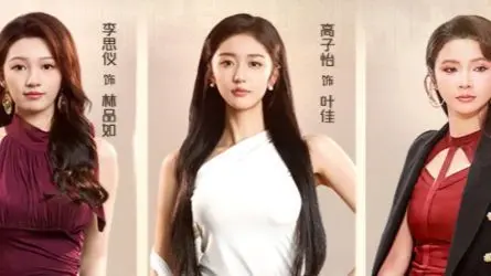 爆款解读：短剧演员高子怡新剧破圈，搞笑解压爽点全拆解