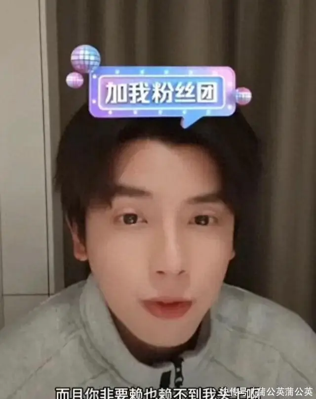 短剧演员何聪睿直播翻车实录：甩锅女主内涵同事，人设崩塌引众怒
