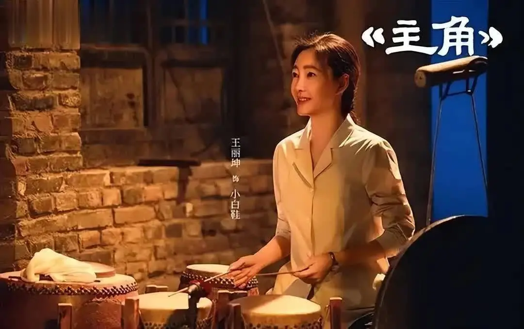 2025短剧行业资讯：王丽坤“下海”拍短剧，在《主角》里凭3场戏演技封神