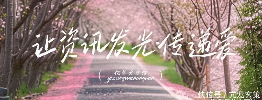 2026短剧资讯：韩安冉新剧演技翻车，医美脸难扛爆款大旗