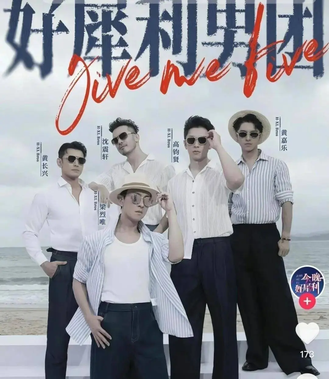 近期短剧演员动态：TVB绿叶北上受挫，中年转行生存现状全拆解