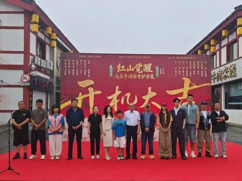 6月短剧资讯：文旅短剧《红山觉醒》开机，考古爽点拆解
