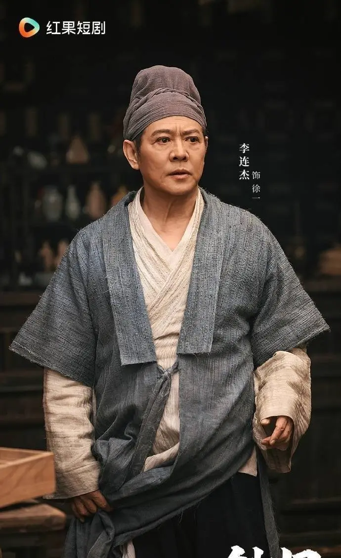 李连杰零片酬拍剧，武侠爆款降维演技全拆解