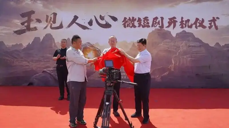 短剧资讯：首部新疆AI剧开机，揭秘文旅爆款密码
