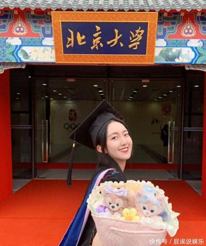 北大状元杨睿转型短剧演员引发全网热议，揭秘高学历人才入局短剧行业背后的职业逻辑与精品化趋势。