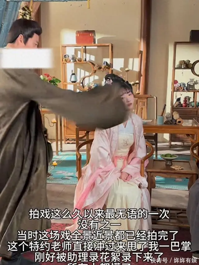 短剧资讯：女演员片场遭掌掴，揭秘行业霸凌内幕