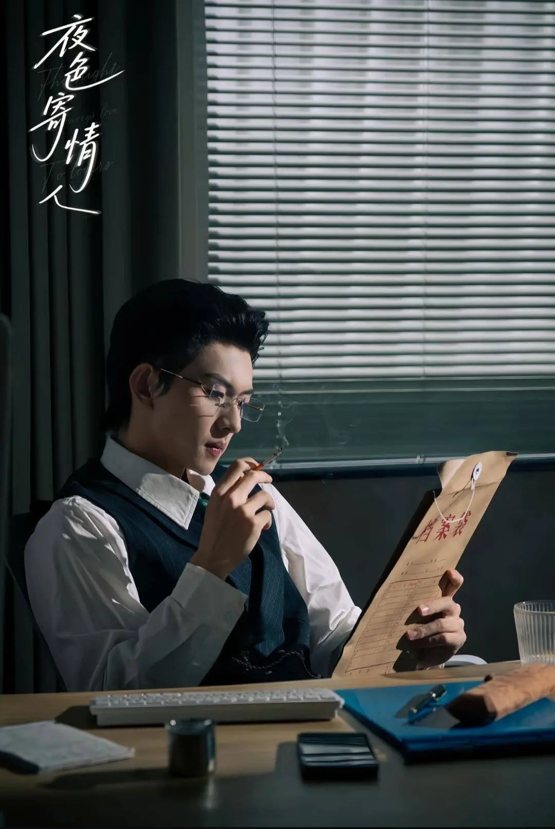 近期短剧市场大洗牌：陈添祥翻车柯淳逆袭