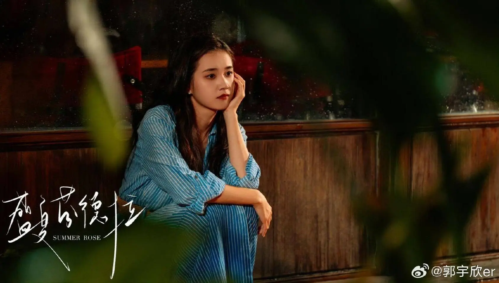 短剧女王也翻车？郭宇欣陷宣发风波，三四线姐妹直呼太真实！