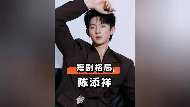近期短剧演员动态：刘念24小时硬刚造谣者，维权全拆解