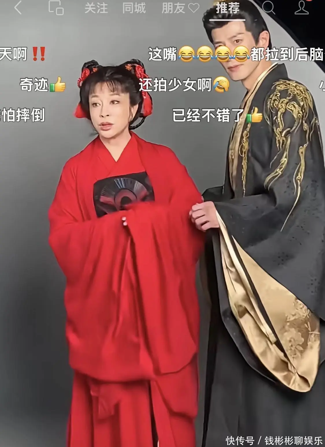 75岁刘晓庆入局短剧惹议：扮嫩演少女被嘲，揭秘老戏骨转型与行业资源挤压痛点
