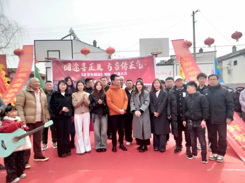 3月普法短剧《正义的囧途》张家口开机，方言演绎助力普法宣传