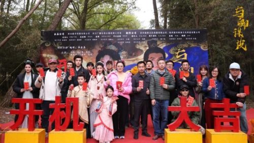 12月短剧动态：《与卿谋皮》开机，落难公主复仇爽点拆解