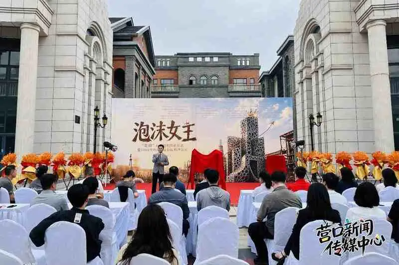 5月短剧资讯：《泡沫女王》营口开机，揭秘返乡创业短剧剧情密码
