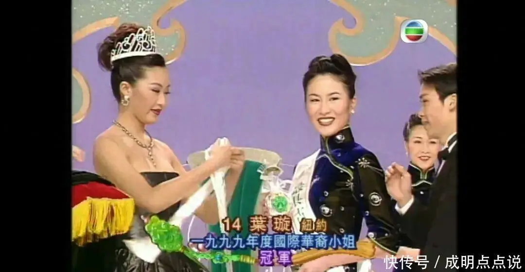 TVB女神叶璇入局爆款短剧《少夫人来自东北》，豪门婆婆角色引全网热议