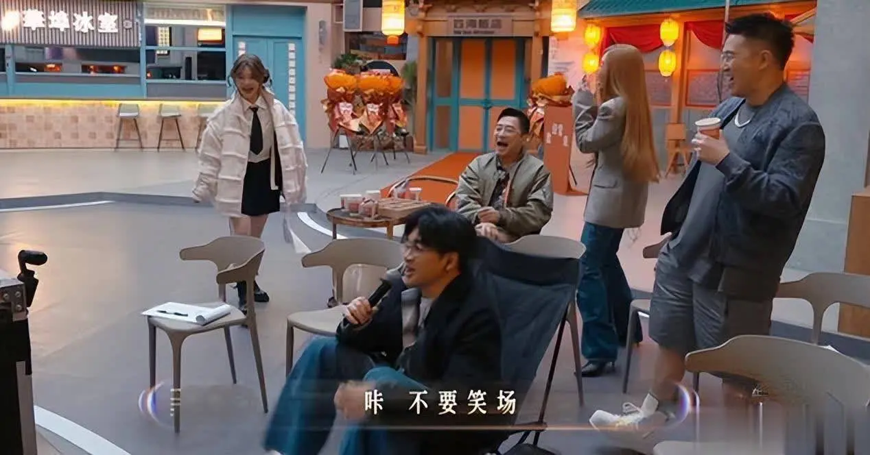 苏有朋综艺执导爆款短剧：何炅庾澄庆神点评，歌手跨界演技引群嘲