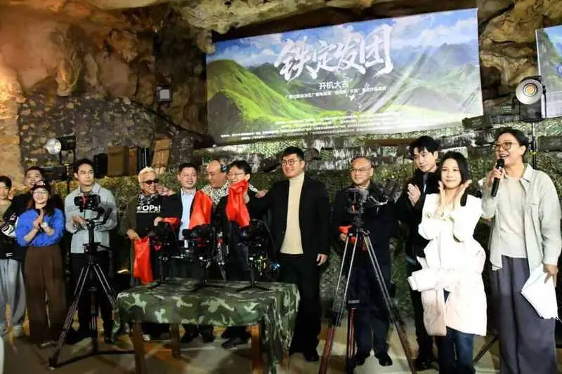 3月短剧资讯：《铁定发团》开机，文旅轻喜剧爽点全拆解