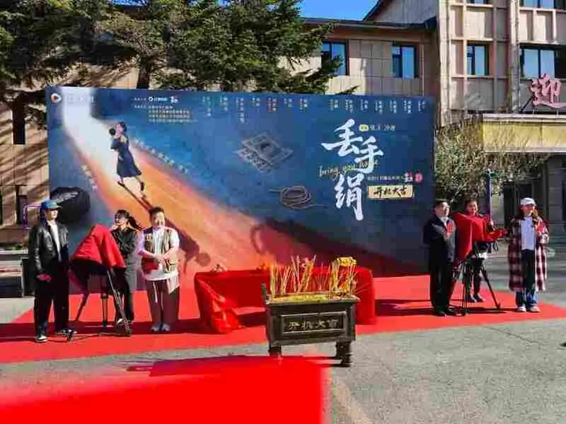 4月短剧行业资讯：《丢手绢》长春开机，现实题材寻子爆款剧情全拆解