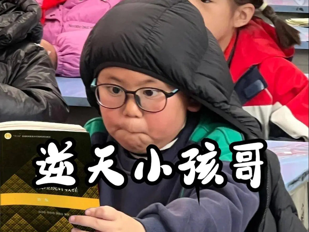 2025短剧行业观察：19岁演28部戏，00后小孩哥成爆款密码