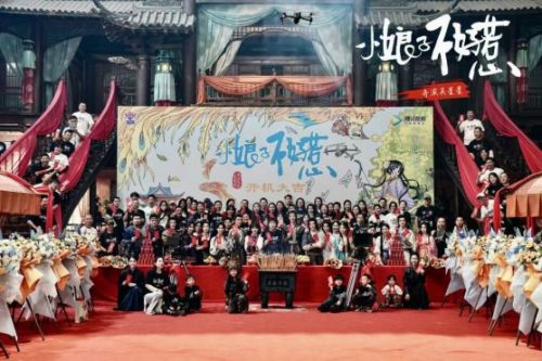2025爆款短剧《小娘子不好惹》开机：黑莲花女主对决贵公子，爽点拉满