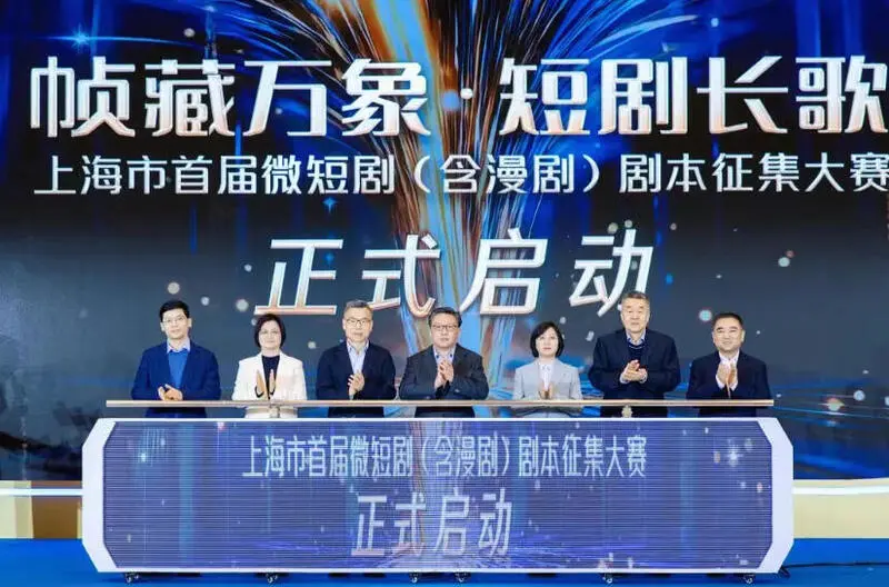 3月短剧行业风向：AIGC赋能爆款短剧，繁花计划3.0发布