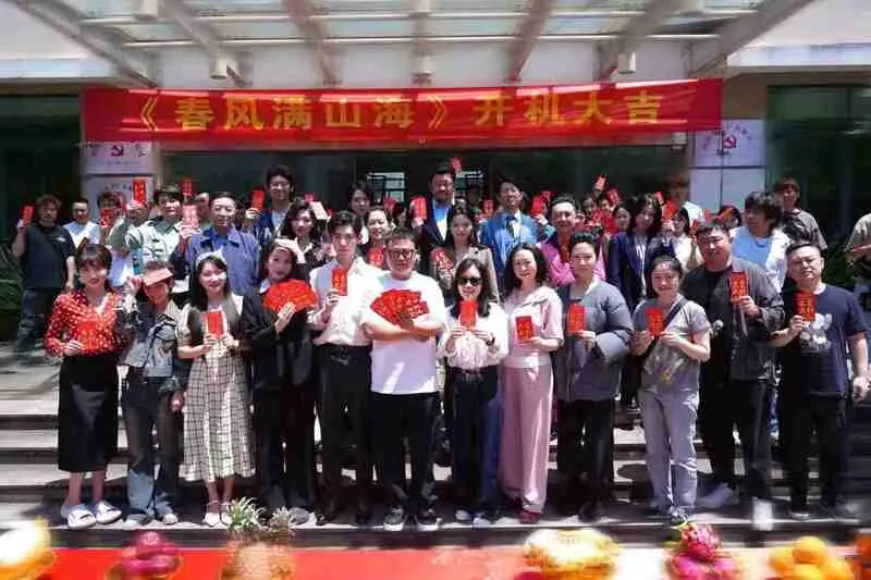 4月短剧行业资讯：《春风满山海》开机，草根逆袭大女主爆款密码全拆解