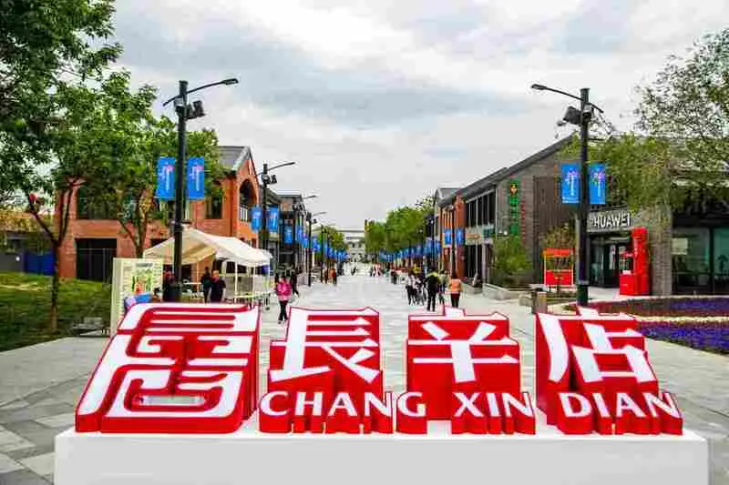 长辛店微短剧基地揭牌：最高千万扶持构建AIGC出海全链生态
