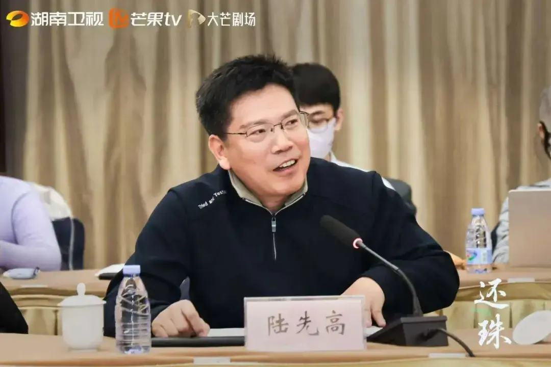 芒果TV《还珠》短剧行业解读：经典IP改编爆款密码拆解