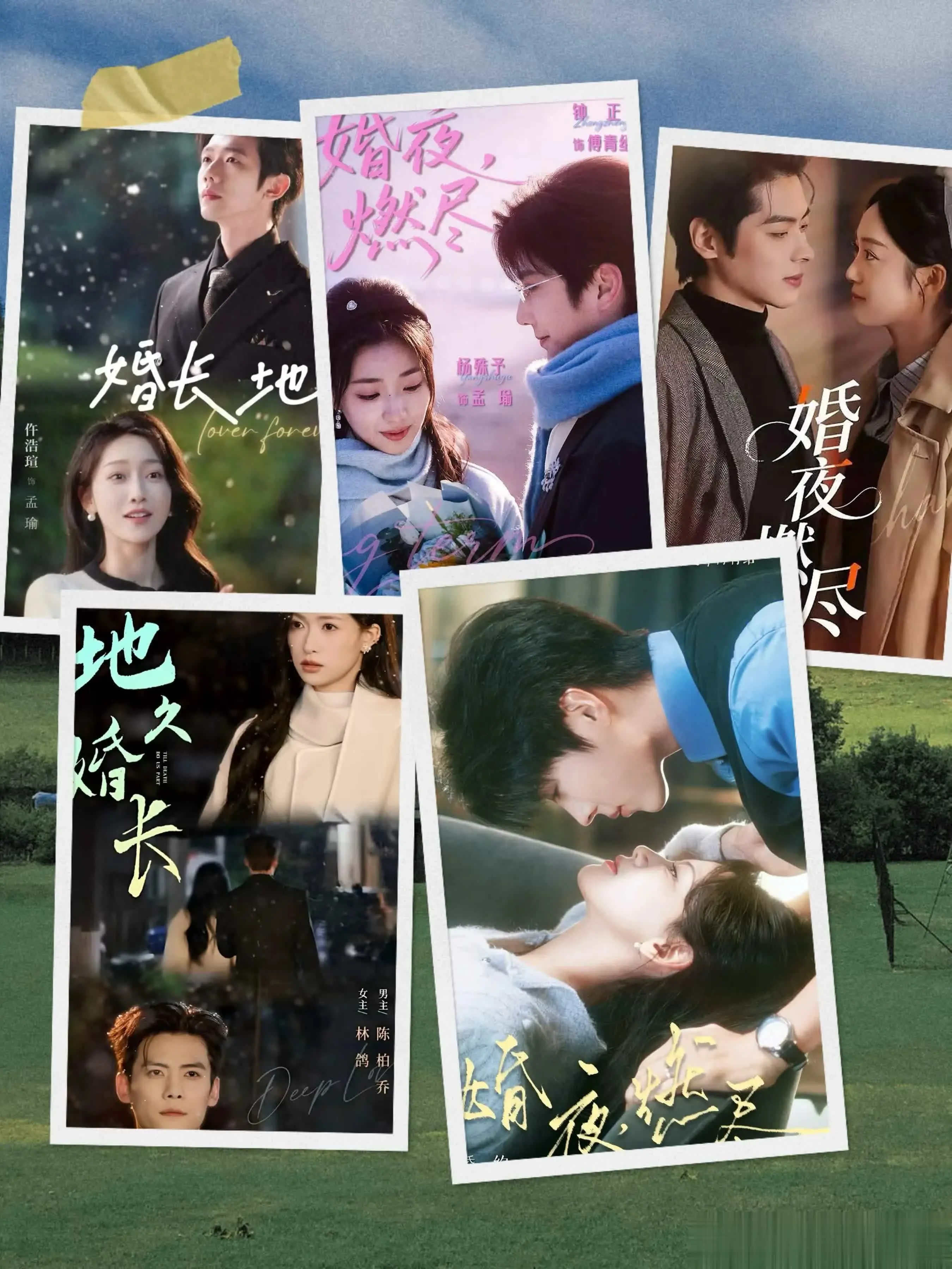 爆款短剧《婚夜燃尽》5版横评：卡戎封神，这部口碑炸裂