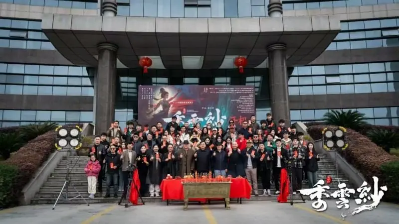 2025非遗题材短剧《香云纱》海宁开机，深度拆解爆款爽点与文化传承逻辑