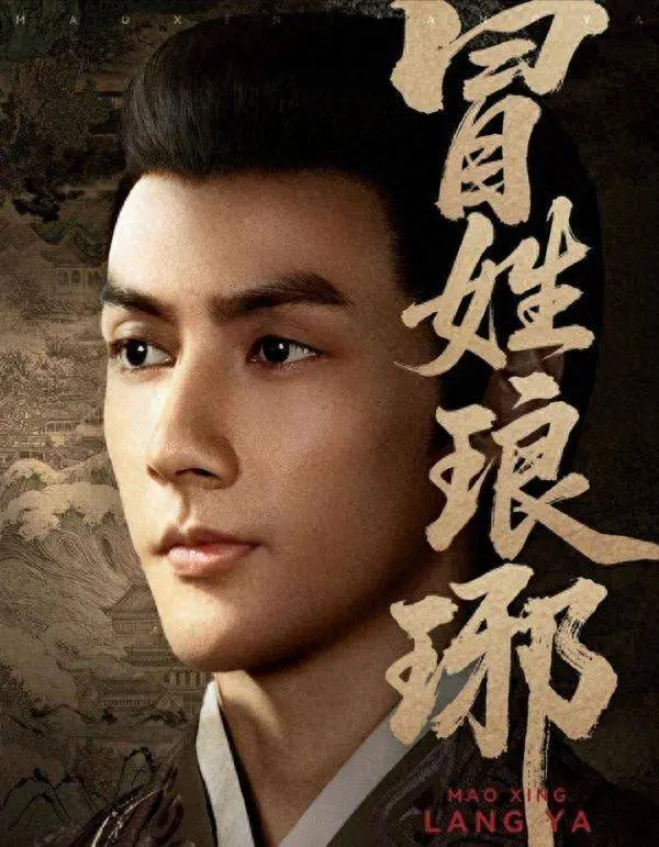 本周爆款短剧推荐：6部高分神剧剧情拆解，熬夜必追
