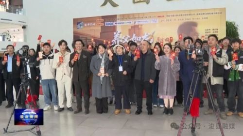 河南首个工业+短剧+文旅融合基地落地 短剧《养父如龙》开机