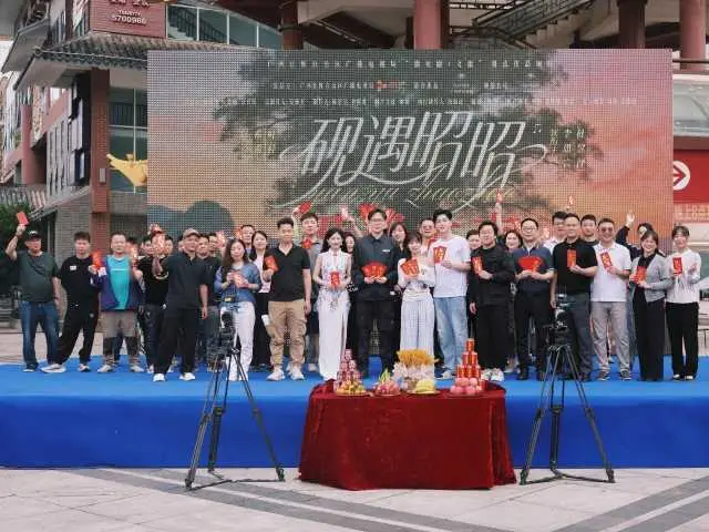 3月短剧行业资讯：非遗文旅剧《砚遇昭昭》开机，救赎剧情全拆解