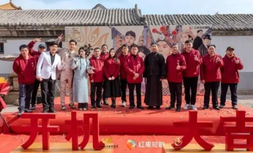 精品短剧《梦影》横店开机：穿越百年致敬影史，定档2026